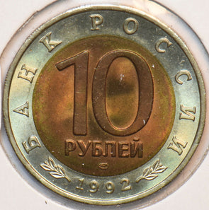 Russia Empire 1992 10 Rubles Red-Breasted Goose animal BU Red Data Book 294578 c