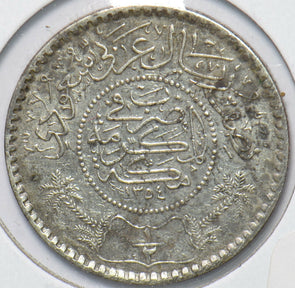 Saudi Arabia 1935 AH 1354 1/2 Riyal 150325 combine shipping