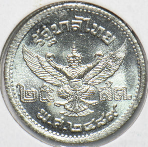 Thailand/Siam 1946 BE 2489 50 Satang 293789 combine shipping