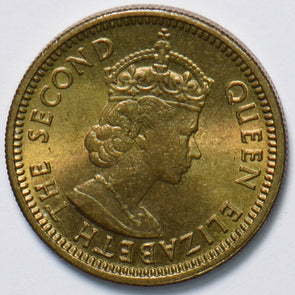 Hong Kong 1971 5 Cents 294147 combine shipping