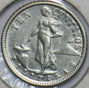Philippines 1945 10 Centavos Eagle animal  901899 combine shipping