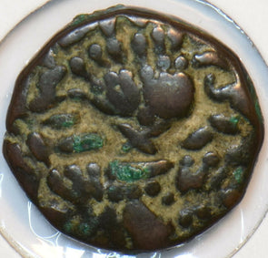 Princely States India 980 ~1003 Stater of Queen Didda Rani 296525 combine shippi