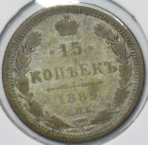Russia Empire 1889 15 Kopeks 151087 combine shipping