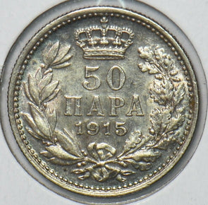 Serbia 1915 50 Para 295625 combine shipping
