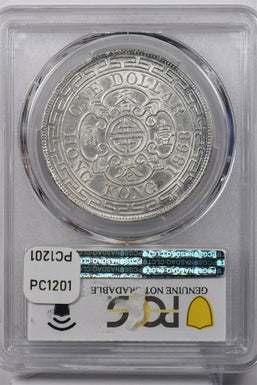 Hong Kong 1868 Dollar silver PCGS AU PC1201 combine shipping