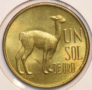 Peru 1974 Sol Llama animal 195223 combine shipping