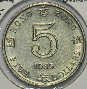 Hong Kong 1985 5 Dollars 903721 combine shipping