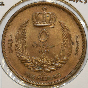 Libya 1952 AH1372 5 Milliemes 297690 combine shipping