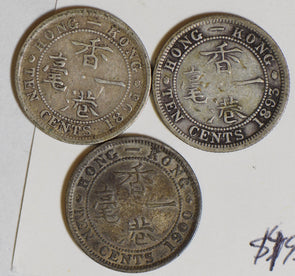 Hong Kong 1893 /95/1900 10 Cents silver 3 pieces BU0473 combine shipping