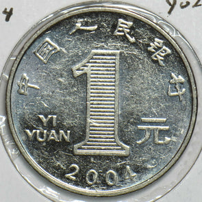 China 2004 Yuan 903968 combine shipping