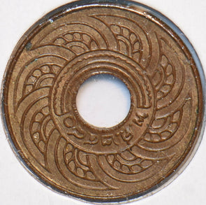 Thailand/Siam 1937 BE 2480 1/2 Satang 293782 combine shipping