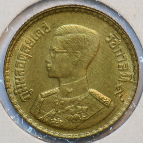 Thailand 1957 50 Satang Emu 193596 combine shipping