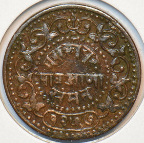 India Princely States 1900 1/4 Anna Gwalior 194106 combine shipping