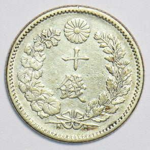 Japan 1896 10 Sen 197581 combine shipping
