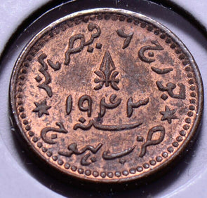 I0121 India 1943  Trambiyo  Kutch UNC combine shipping