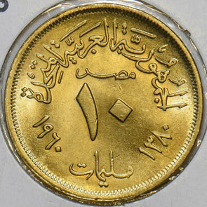 Egypt 1960 AH1380 10 Millemes Eagle animal 297710 combine shipping