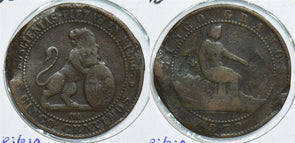 Spain 1870 5 Centimos Lion animal Uneven Planchat 904763 combine shipping