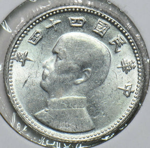 China 1955 Chiao Taiwan Republic of China 196841 combine shipping