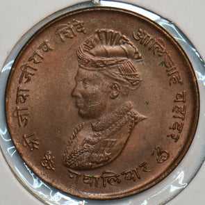 Princely States India 1942 Gwalior 1/4 Anna 297054 combine shipping
