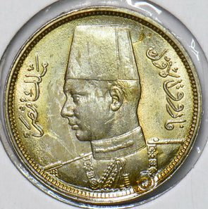 Egypt 1938 2 Mils 296228 combine shipping