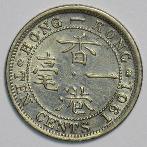 Hong Kong 1901 10 Cents 298219 combine shipping