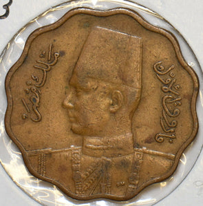 Egypt 1943 AH 1362 10 Millemes 196706 combine shipping