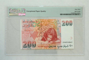 Israel 1991 /5751 200 New Sheqalim PMG Choice UNC 63EPQ Bank of Israel. Pick # 5