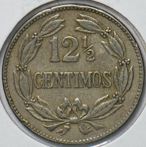 Venezuela 1946 12 1/2 Centimos Horse animal 193710 combine shipping