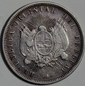 Uruguay 1877 50 Centesimos silver  U0046 combine shipping