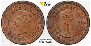 Ceylon 1890 1/4 Cent PCGS MS64BN PC0883 combine shipping