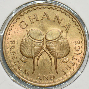Ghana 1967 1/2 Pesewa 0 197750 combine shipping