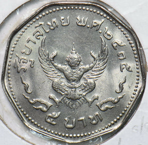 Thailand/Siam 1972 BE 2515 5 Baht 192870 combine shipping