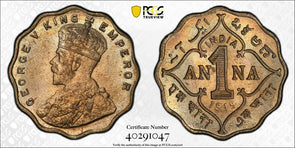 India British 1919 B Anna PCGS MS64 SW-8.292 PC1006 combine shipping