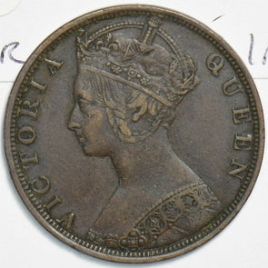 Hong Kong 1899 Cent 197506 combine shipping