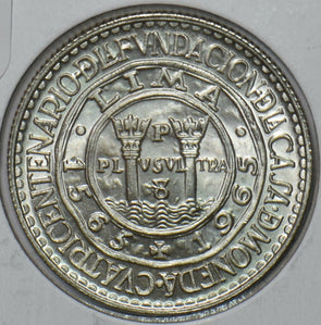 Peru 1965 20 Soles 295714 combine shipping