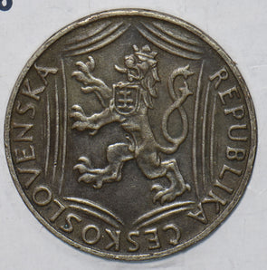 Czechoslovakia 1948 100 Korun Lion animal 294560 combine shipping