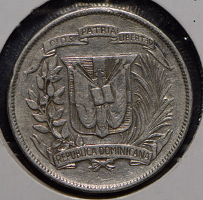 Dominican Republic 1961 1/2 Peso  290206 combine shipping