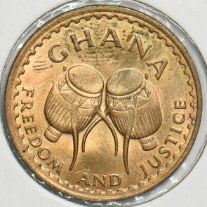 Ghana 1967 1/2 Pesewa 0 197749 combine shipping