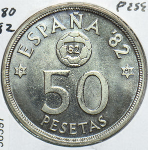 Spain 1980 50 Pesetas 82 198397 combine shipping