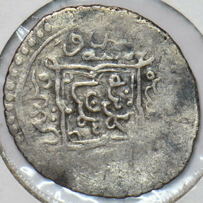 Medieval Islamic 1373 775 AH 6 Dirham Simnan. Amir Wali 1356 - 1386 490986 combi