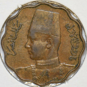 Egypt 1943 AH1362 5 Milliemes 196785 combine shipping