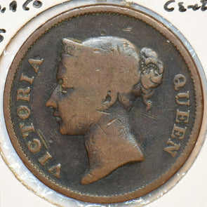 Straits Settlements 1845 Cent East India Company 150994 combine shipping