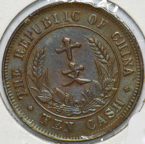 China 1920 Republic 10 Cash 192138 combine shipping