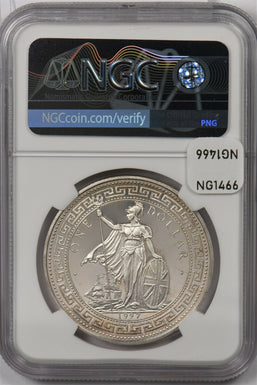 Hong Kong 1997 Dollar NGC Proof 67UC Hong Kong Returns to China Night Time HK, C