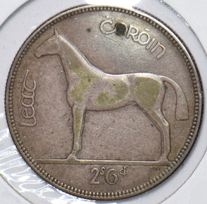 Ireland 1933 2 Shilling 6 Pence Horse animal 295826 combine shipping