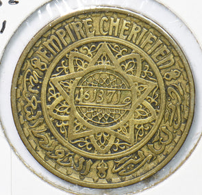 Morocco 1952 AH 1371 50 Francs 901568 combine shipping