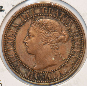 Canada 1882 H Cent 151597 combine shipping