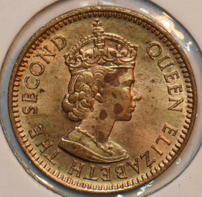 Seychelles 1961 Cent 195970 combine shipping