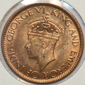 Ceylon 1945 Cent 295196 combine shipping