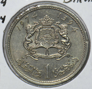 Morocco 1974 AH 1394 Dirham 901550 combine shipping